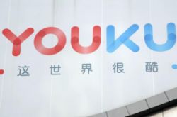 【3分钟教程】潮州公司咨询电话号码_哔哩哔哩-2